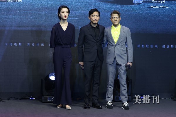 原创22届上海电影节:姚晨优雅高贵,杜鹃高冷霸气,张静初成全场最佳