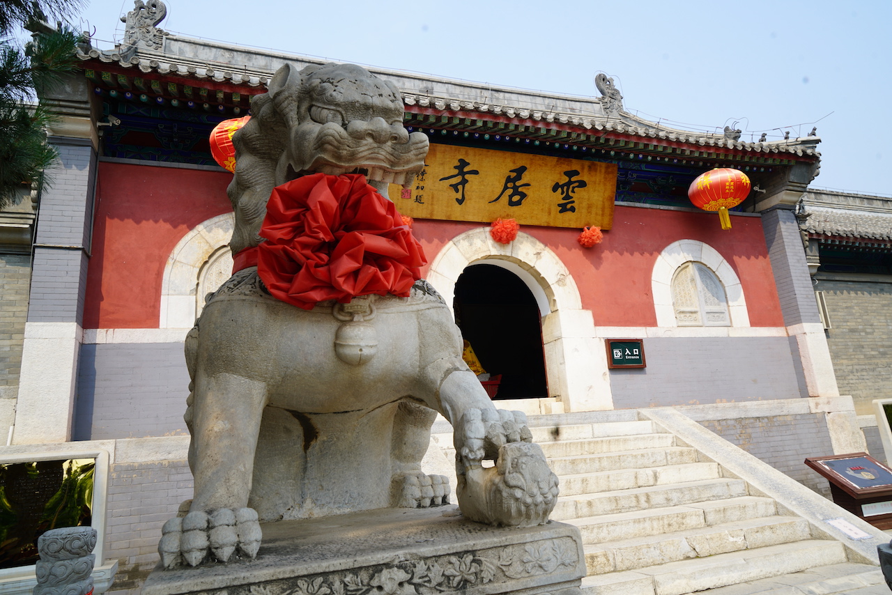 原创北京古刹云居寺,被称为称"北京敦煌",刻有唐僧西天取回的真经