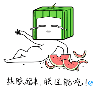 厦门连发3张预售证新增9万方供应 为6月再添一把"火"