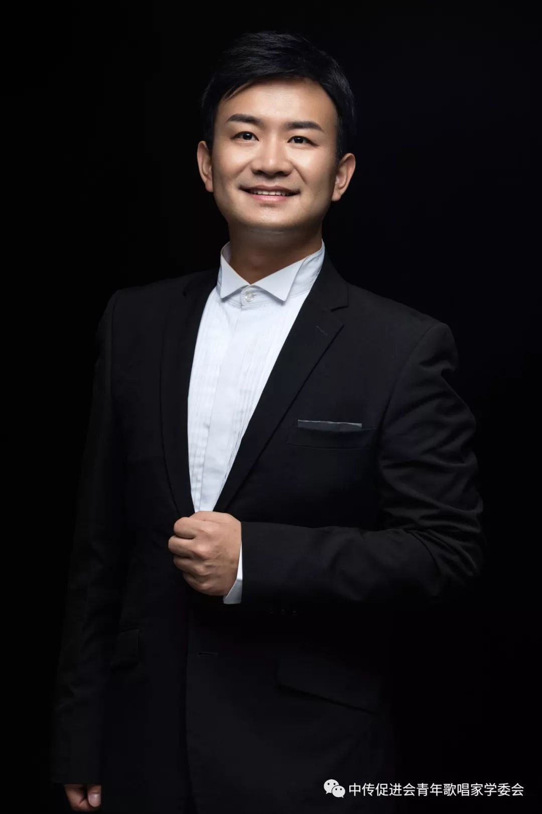 青歌之声一颗心儿向着您青年歌唱家学术委员会常务委员郝亮亮演唱附