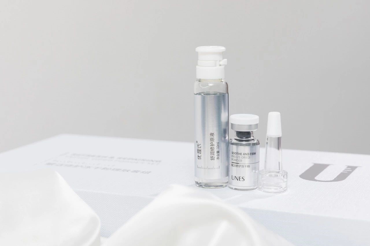 优理氏冻干粉实测这样保养才能越来越美