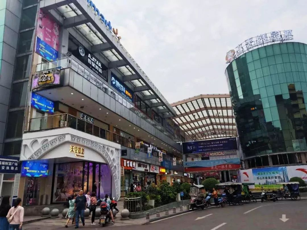 我叫乐山,这是我2019年最新简历,请多关照!