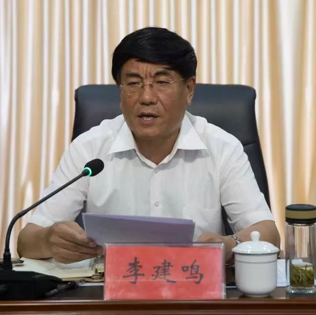 长治市大健康产业发展推进会在我校召开