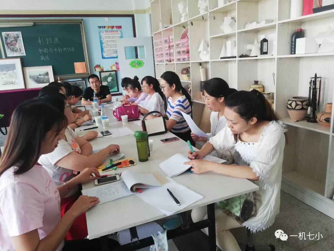 杜桥镇中心小学：创新教学引领未来