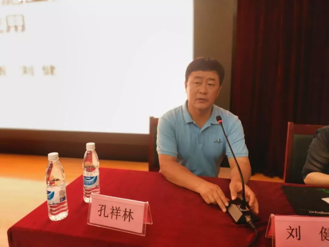 淄博市中级人民法院审监庭王希宝庭长也应邀参与本次培训活动,其从