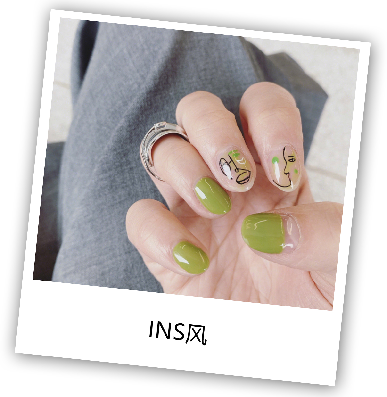 牛油果绿美甲整个时尚圈都疯了
