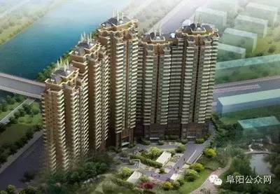 公示44层阜阳最高住宅楼来了