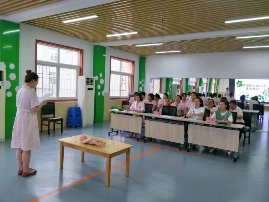 赛技能展风采汉台区东关幼儿园保育员技能大赛
