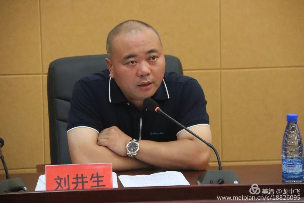 法治教育进校园共创平安新辉煌桂阳县龙潭中学开展法治讲座活动