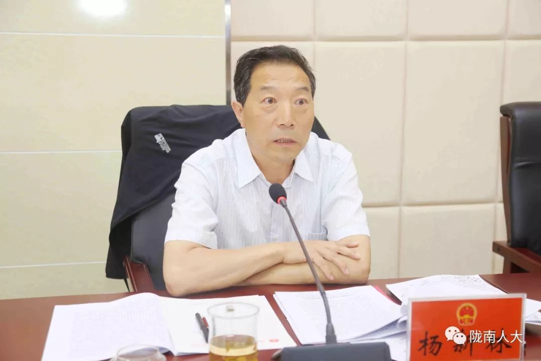 市人大常委会主任岳金林,副主任田代雄,杨新林,高天佑及委员共25人