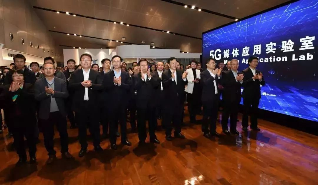 中央广播电视总台最新动作一览