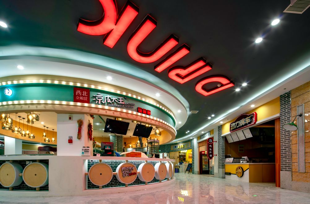 派沃新作县域综合体空间设计样本滨海欧堡利亚海悦城