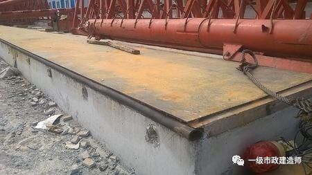 1k412031装配式梁板施工技术