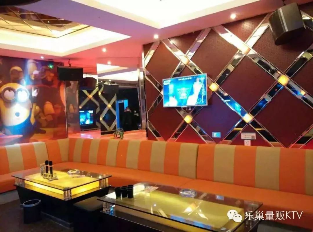 重磅福利乐巢ktv258元嗨唱6个小时夜场酒水欢唱套餐超优惠