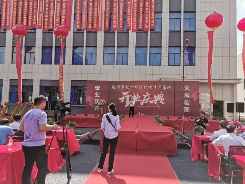 信丰快餐
