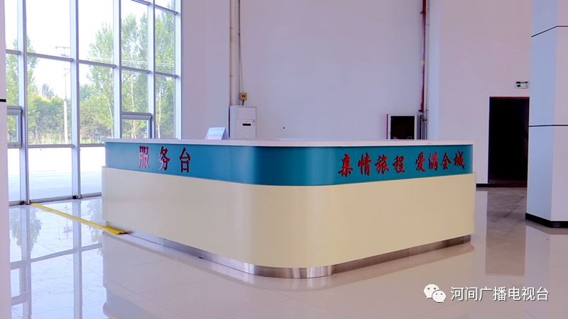 河间今日启用新汽车站所有客运班车含长途客车城乡班车进入新站运营