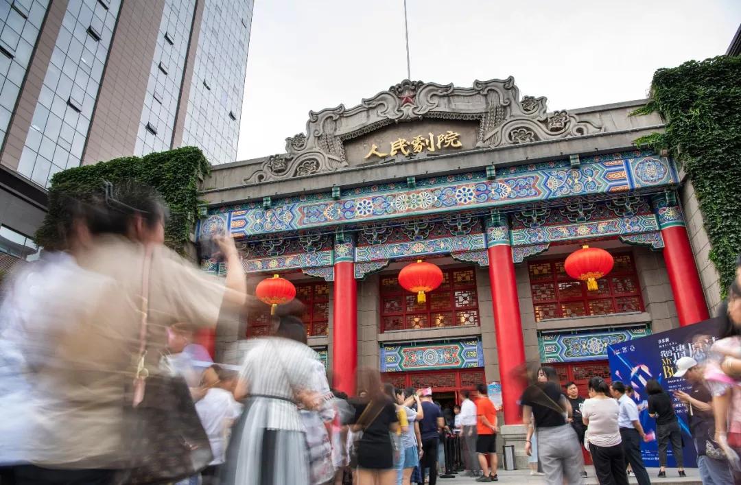 刘强老剧院流金岁月文化记忆