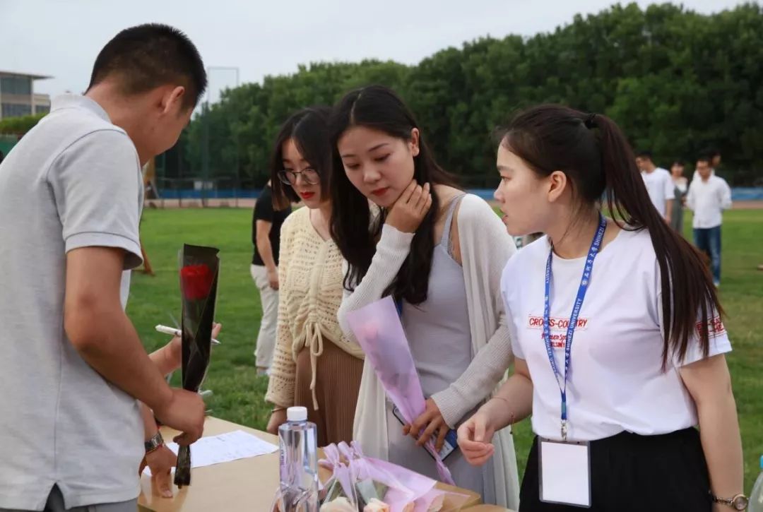 尋尋覓覓緣來是你石河子大學2019年研究生交友會取得圓滿成功