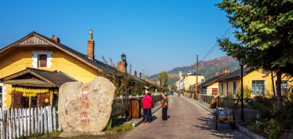 東北有個俄式百年小鎮,歐式風格建築很多,又不失北國風光