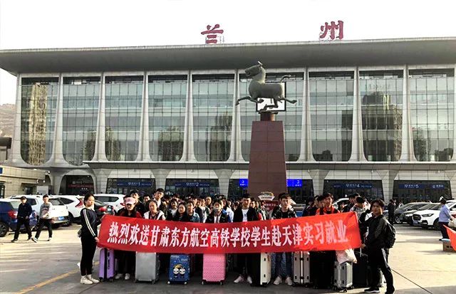 康县火车站位置图片