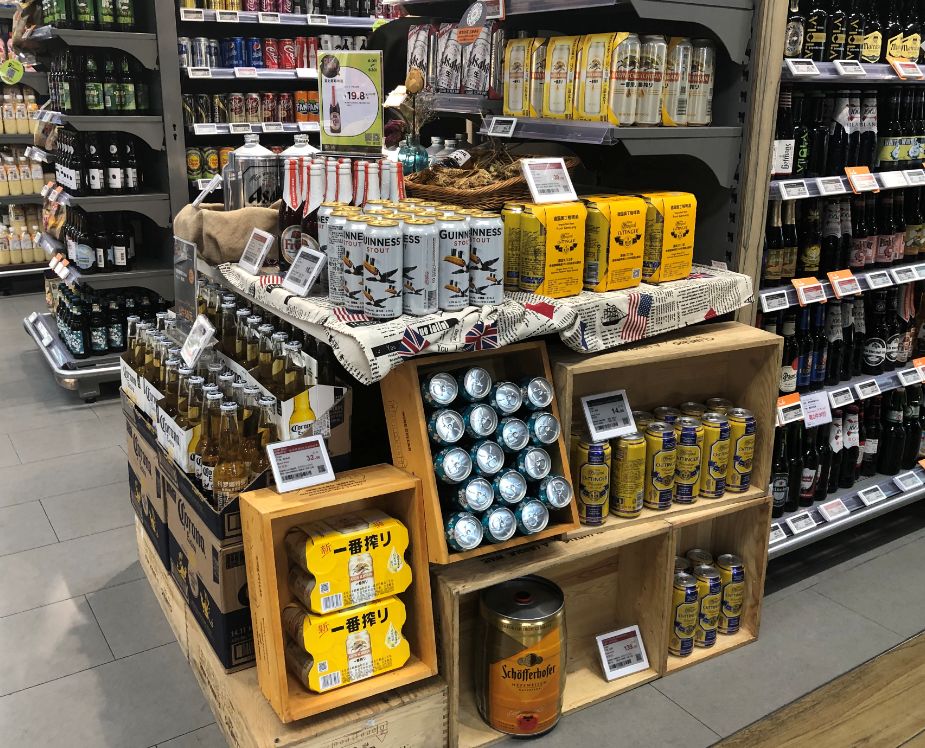 最牛精品超市陈列欣赏65张美图供欣赏