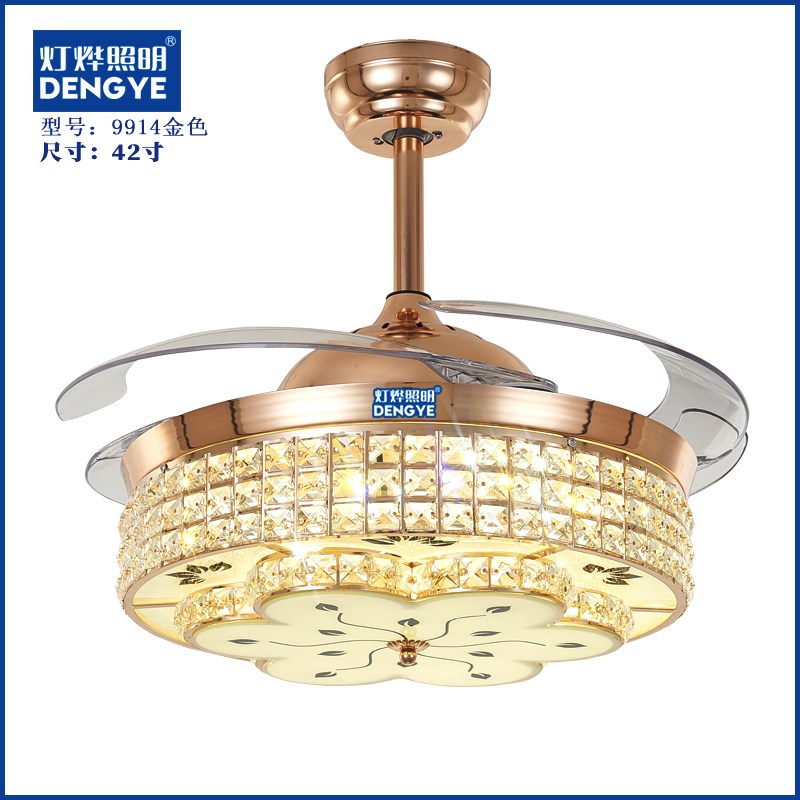 风扇灯专业小知识家里有风扇灯的看看灯烨照明风扇灯