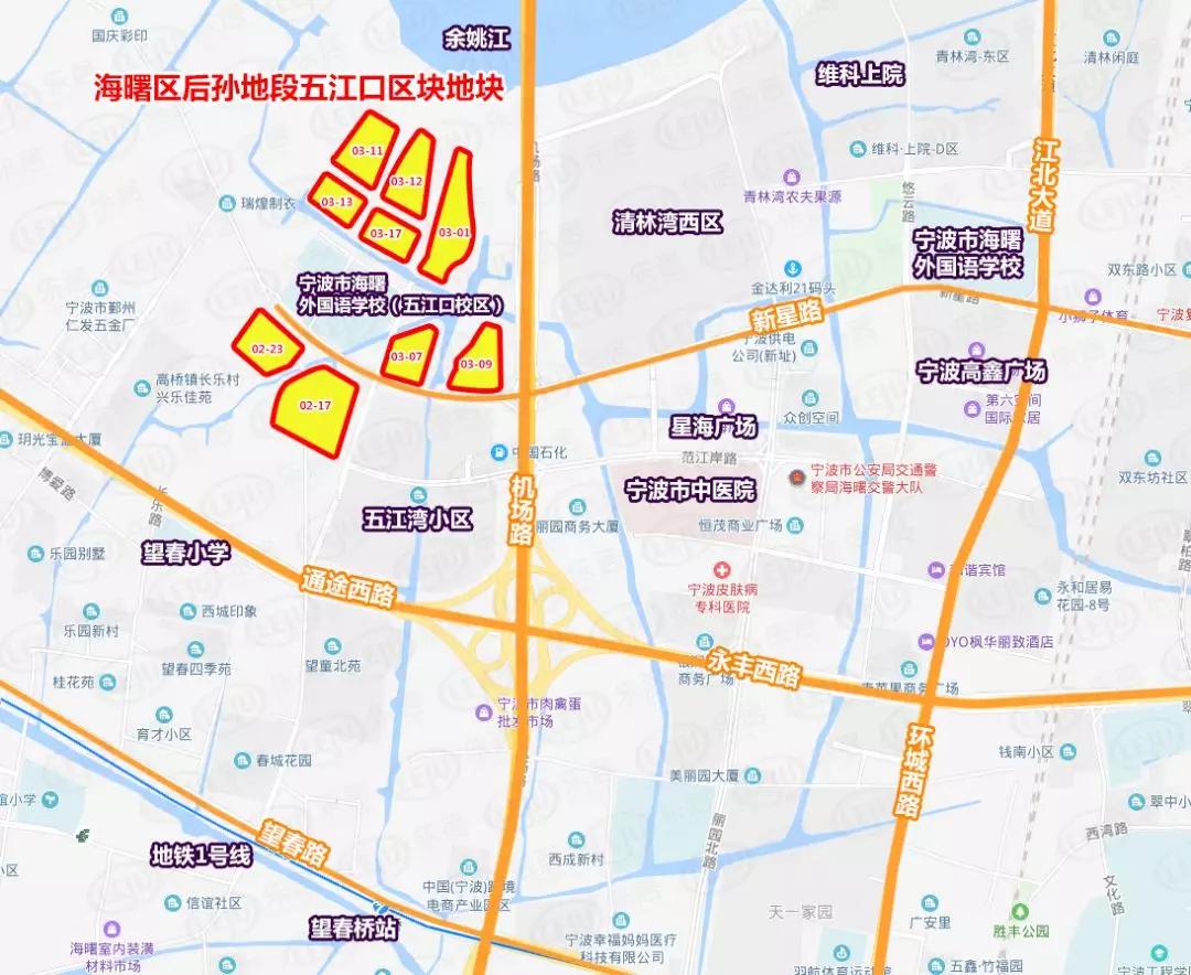 五江口地块算是姚江新城南片区启动区了终于挂牌亮相