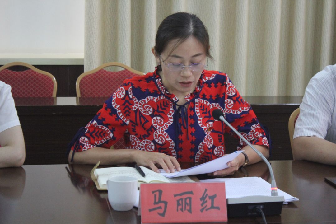 会上,县青年工作联席会议办公室,县团委书记马丽红同志通报了2018年