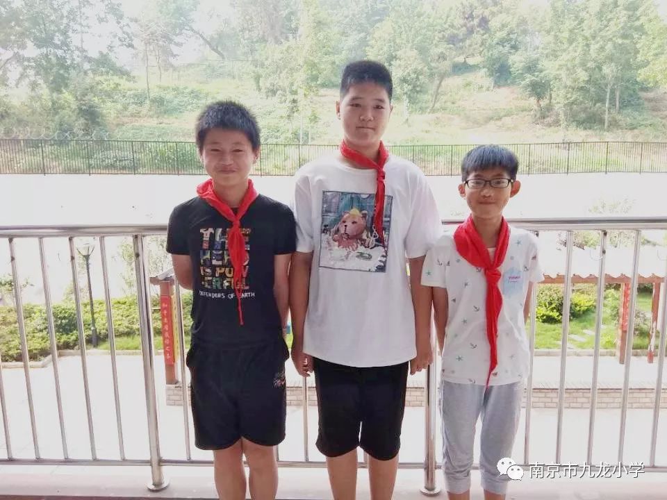 九龙小学6月份"学习标兵"希望之星"表彰名单_赵易轩