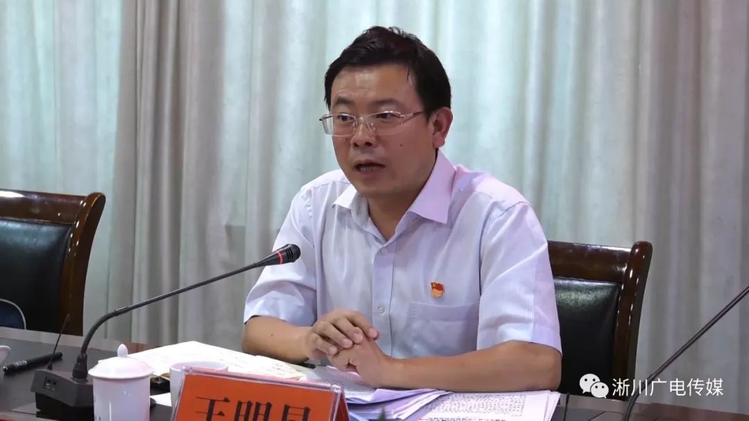 王明星对我县脱贫攻坚,扶贫领域腐败和作风问题专项治理工作取得的