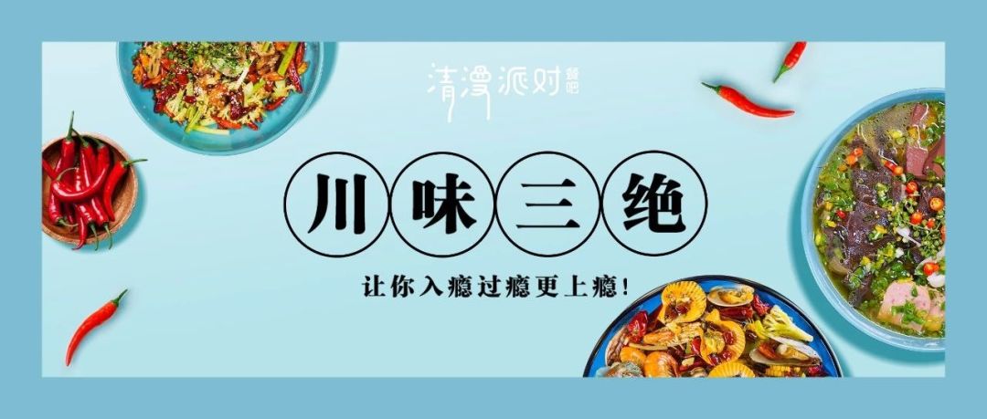 限时秒杀五大餐饮品牌发放58元代100代金券快来鸭