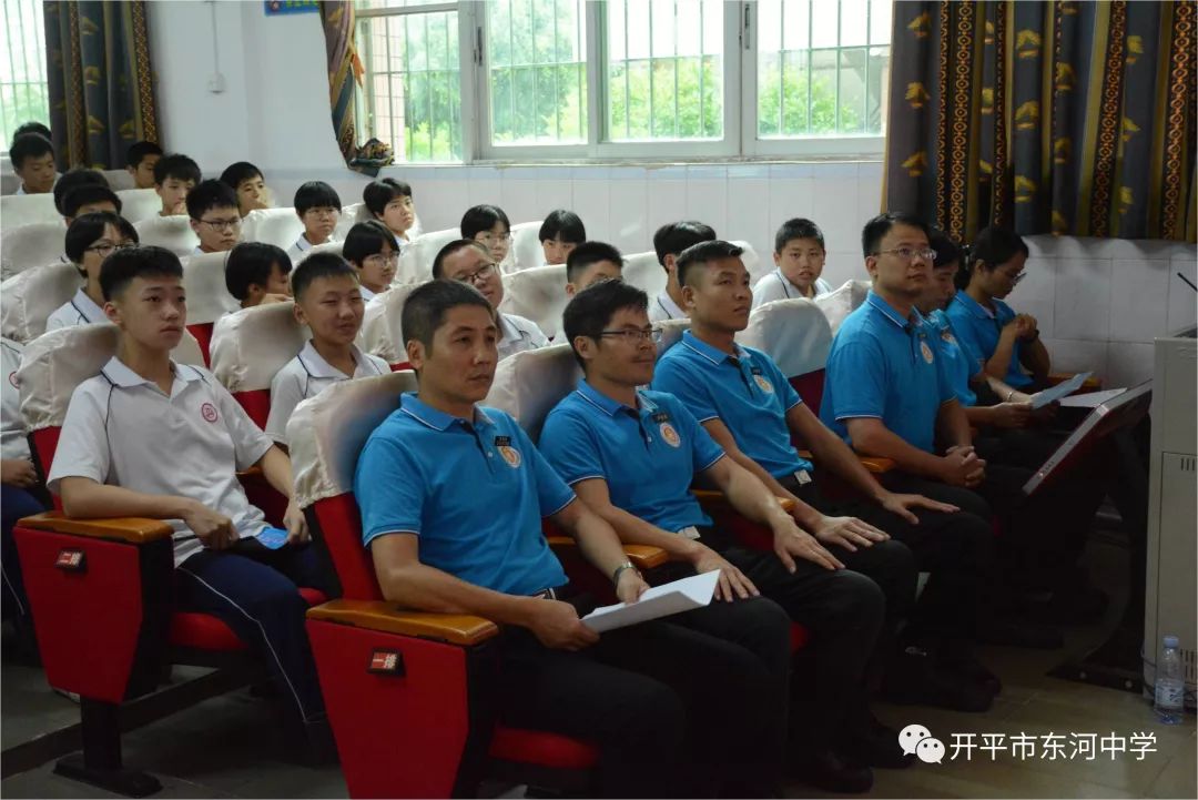 水上知識進校園關愛生命保安全開平市東河中學聯合開平海事處開平應急