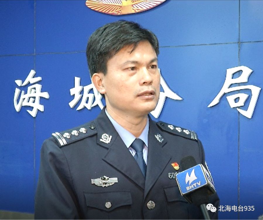 特别是2016年担任海城公安分局局长后,海城分局以市委,市政府出台的