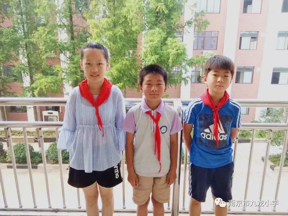 九龙小学6月份学习标兵希望之星表彰名单