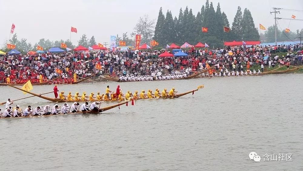 裕溪河龙舟赛突发意外一男子猝死当地村民为其发起社募捐