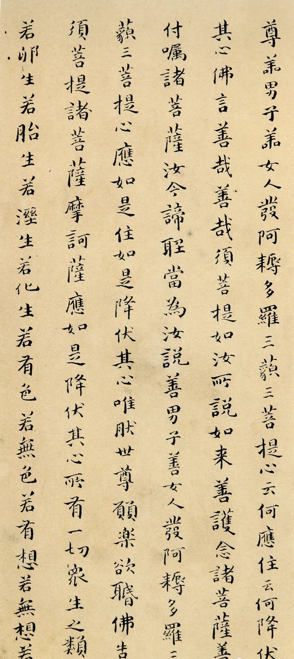 高妙小楷有三类你喜欢哪类