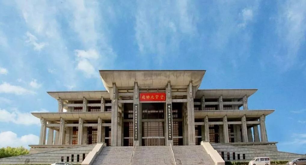 报考丨郑州商学院2019年招生计划发布