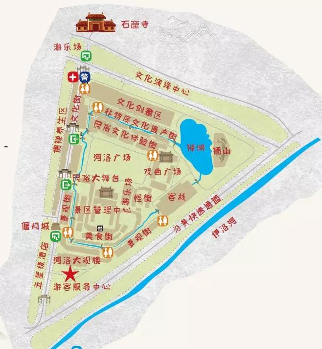 巩义超萌手绘旅游地图即将新鲜出炉