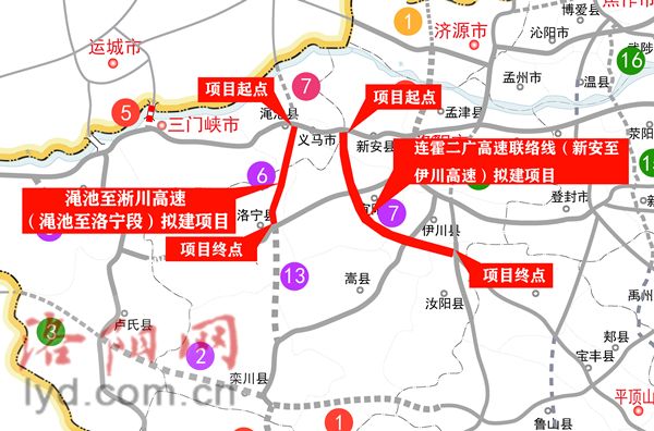 洛阳又有两条高速公路开工