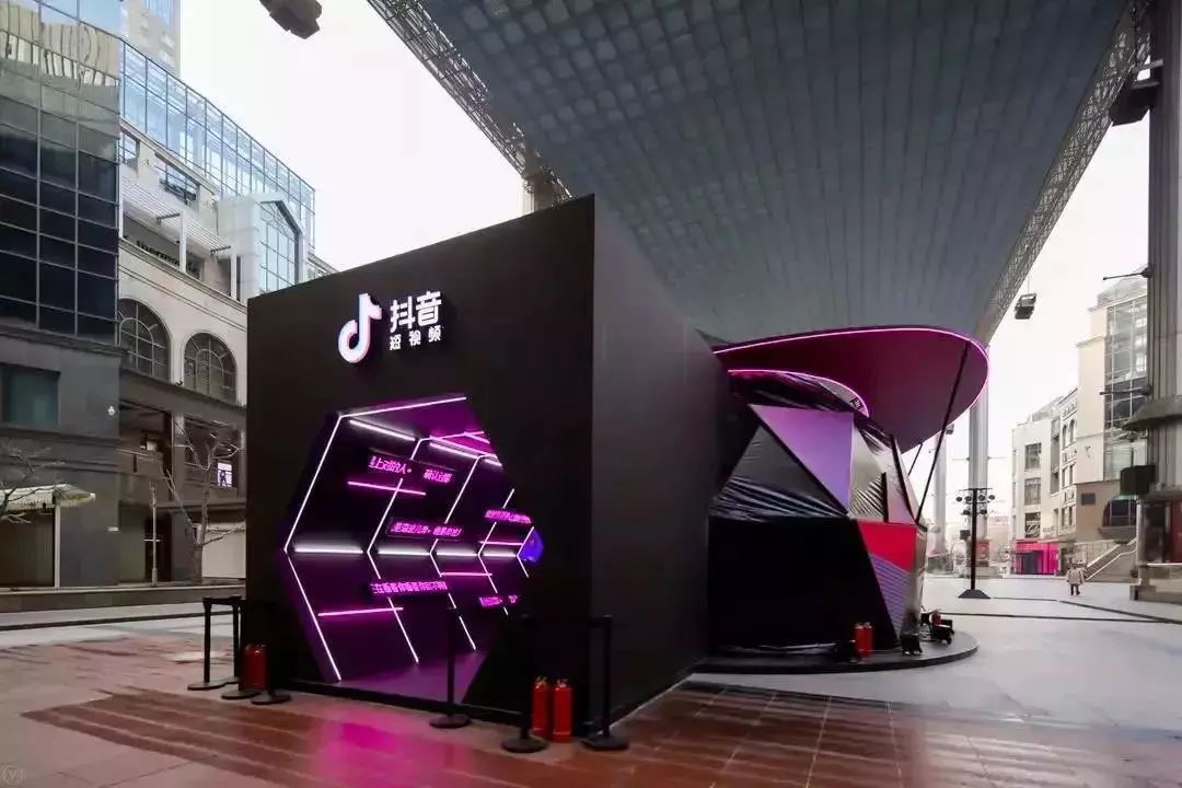 1月12日-1月13日抖音dfo"听见看见"快闪店在零售