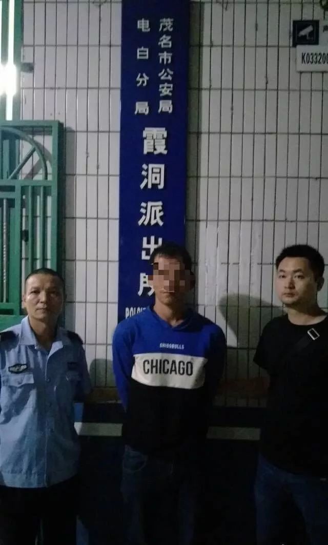 煤气瓶险被点燃的火石电光间电白阿sir忍剧痛勇擒歹徒