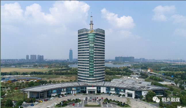 公告本微信公众号正式更名为桐乡融媒