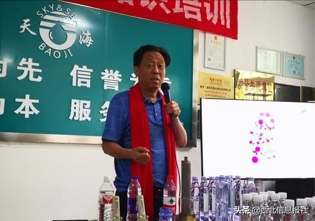 宝鸡太极之源开拓创新添活力 助力扶贫显情怀_林广生