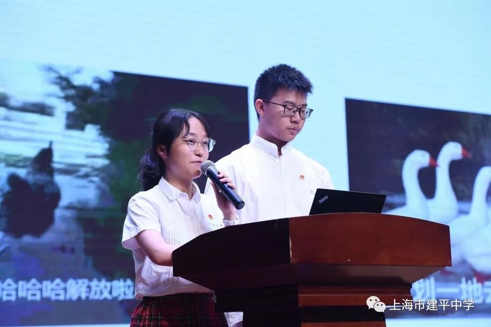 在典礼的最后,赵国弟校长总结了建平师生在这一学年中的不俗表现,也对