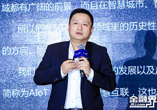 项飞小米立足5g布局aiot拥抱超级互联网