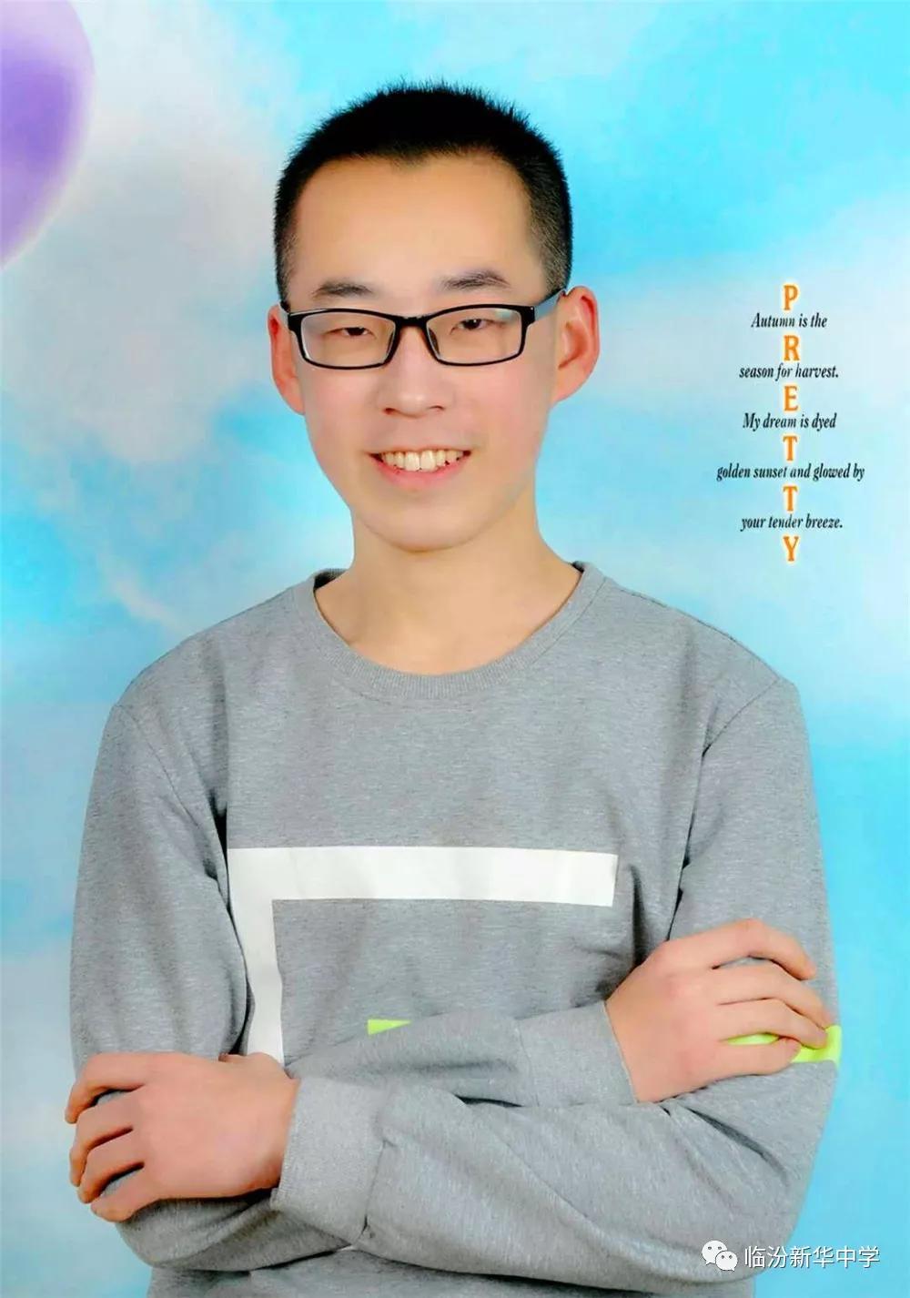 韩阳燕山大学贾彦泽浙江工业大学王旭宁江苏大学焦郑鑫江苏大学窦新玉