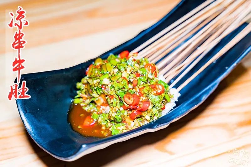 依然好吃的让人跳脚凉串加上秘制调料牛肚不止是热锅的专享凉串牛肚一