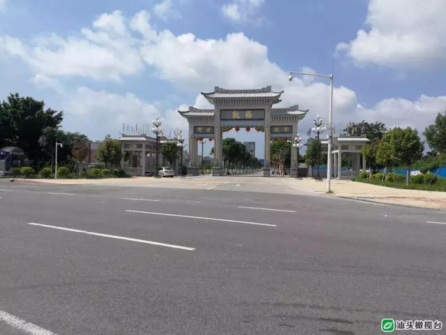 致力打造美丽城市花园看达濠街道西墩社区如何做