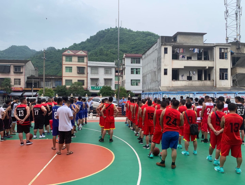 洗溪镇庆七一互助五兴杯男子篮球赛隆重开幕