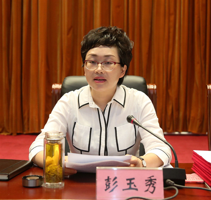 我县召开乐至好人三新干部表扬大会